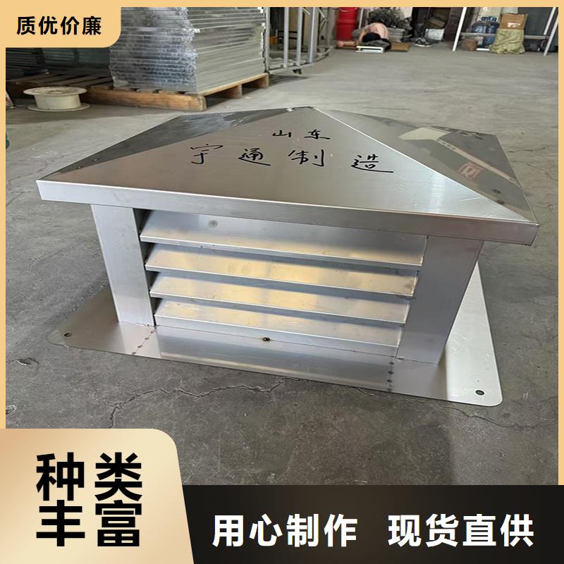 縣圓柱形無(wú)動(dòng)力風(fēng)帽型號(hào)齊全