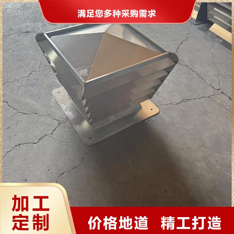 离心式无动力风帽规格齐全