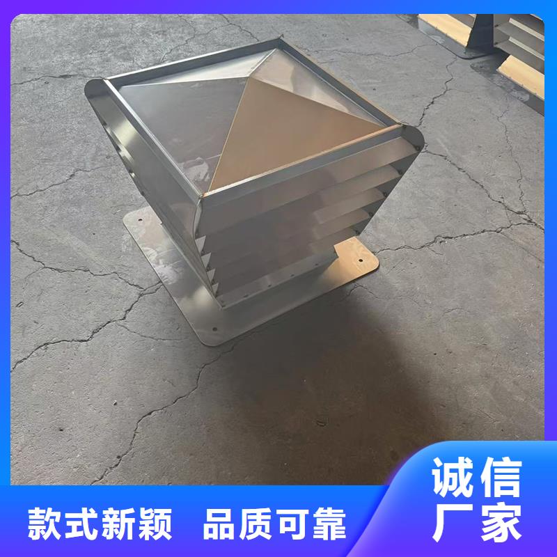 縣A系列排氣道風(fēng)帽防雨防倒灌