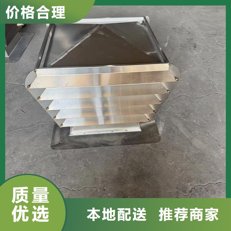 A系列無動力風(fēng)帽報價