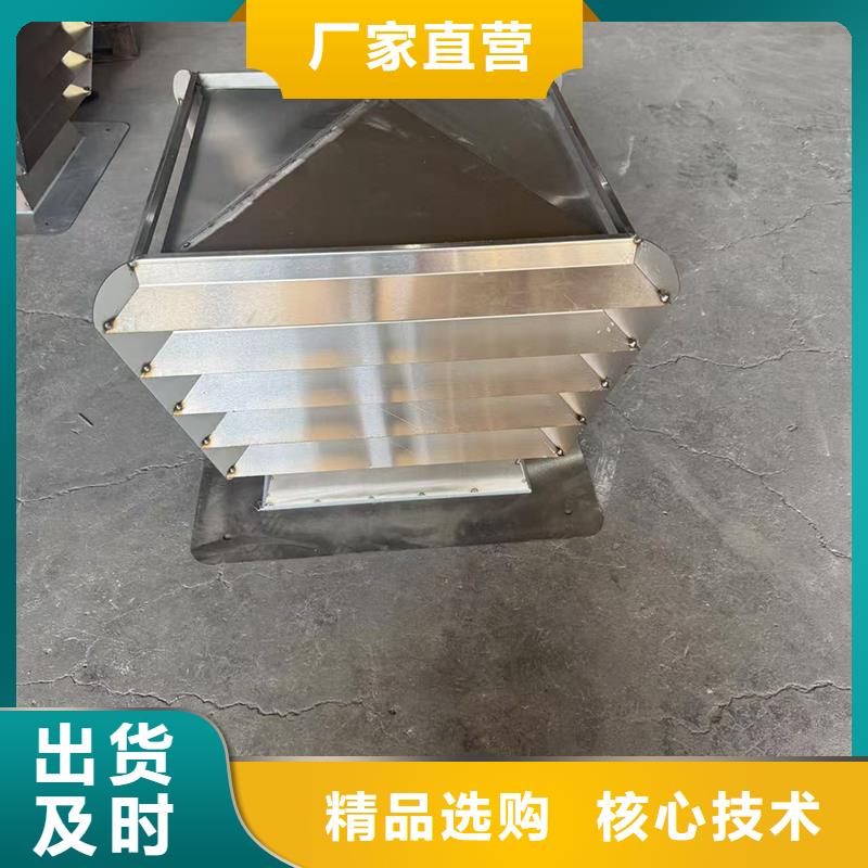 县A系列无动力风帽按需定制