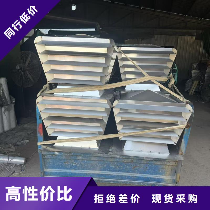 防倒灌樓頂透氣帽廠家報(bào)價(jià)