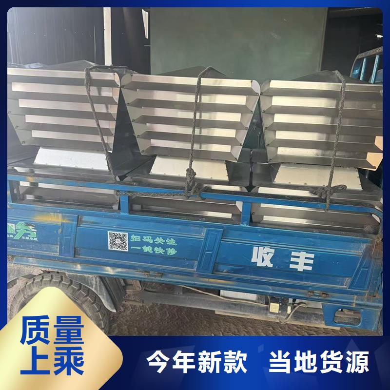 离心式圆柱风帽价格优惠