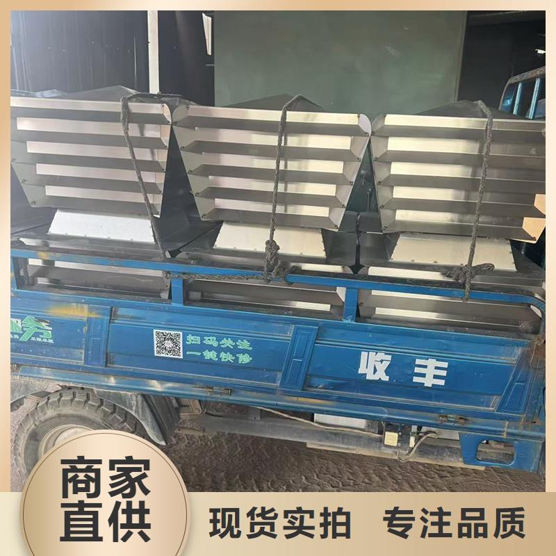 雕花鋁合金別墅雨帽誠信廠家