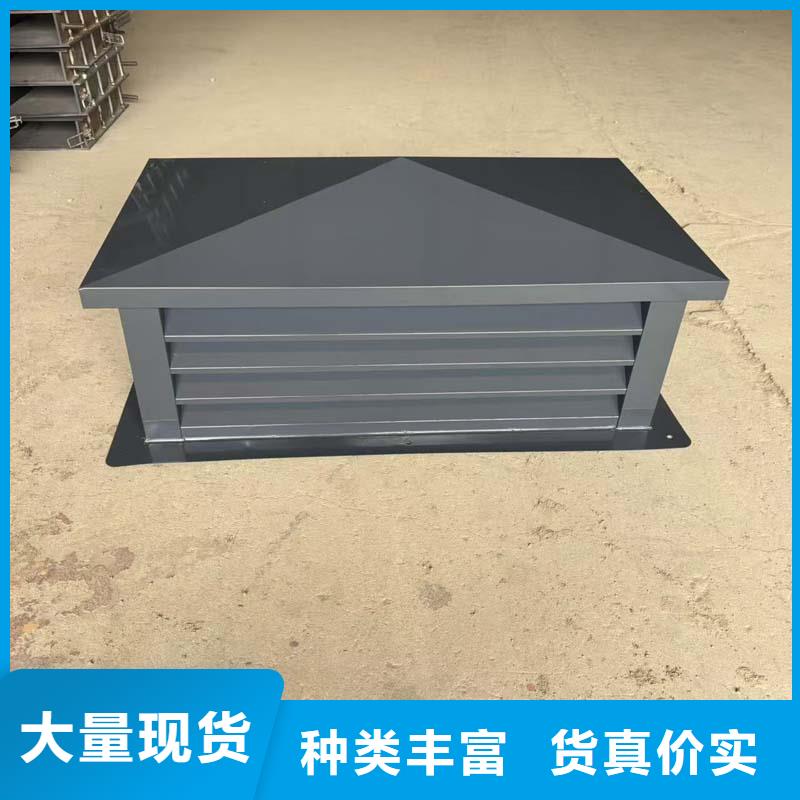 全能型無(wú)動(dòng)力風(fēng)帽質(zhì)優(yōu)價(jià)廉