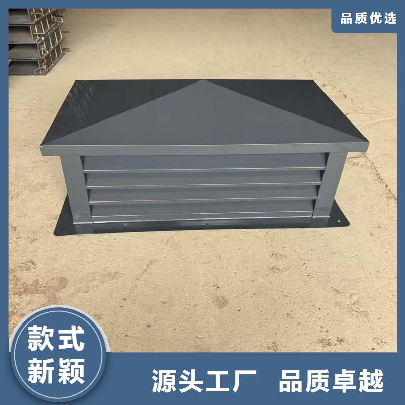 B系列抜氣風(fēng)帽廠家現(xiàn)貨