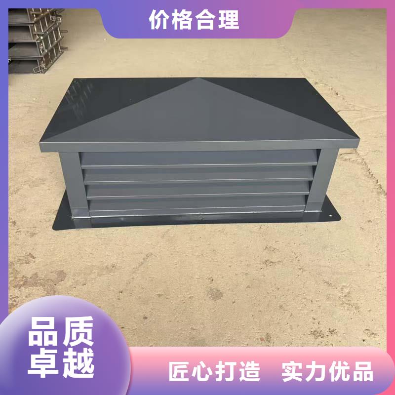 A系列旋轉(zhuǎn)風(fēng)帽優(yōu)惠多