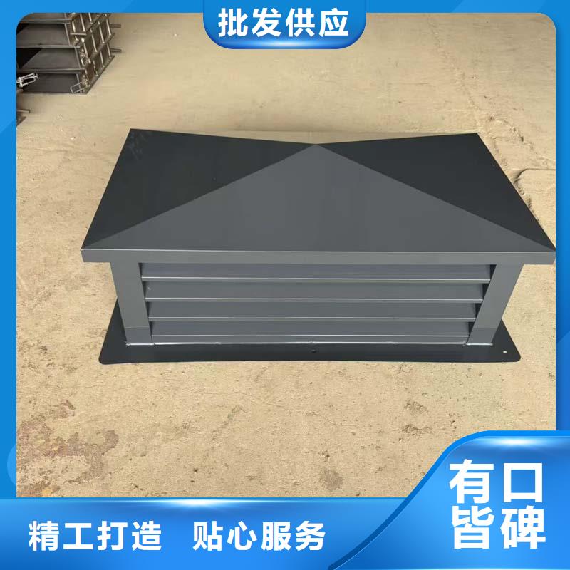 無動力防風(fēng)風(fēng)帽服務(wù)為先