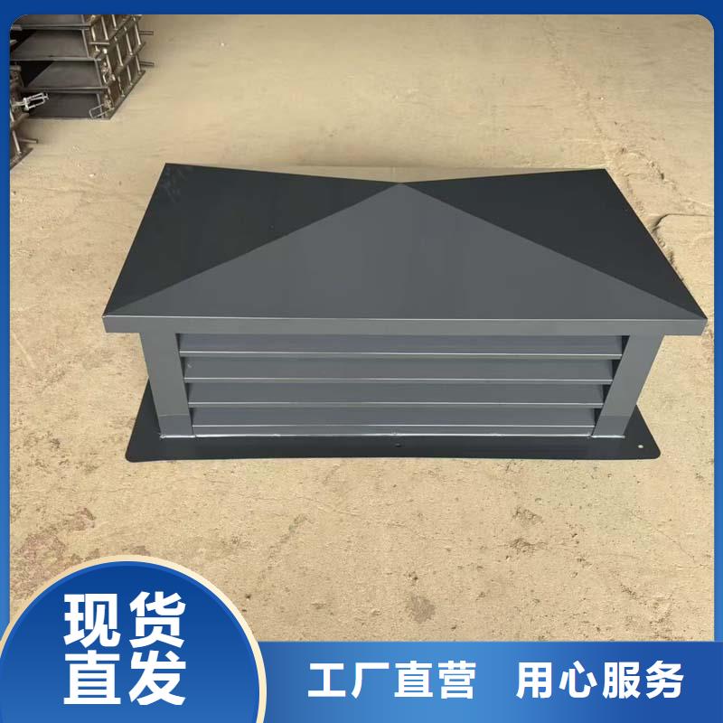 全能型无动力风帽种类齐全