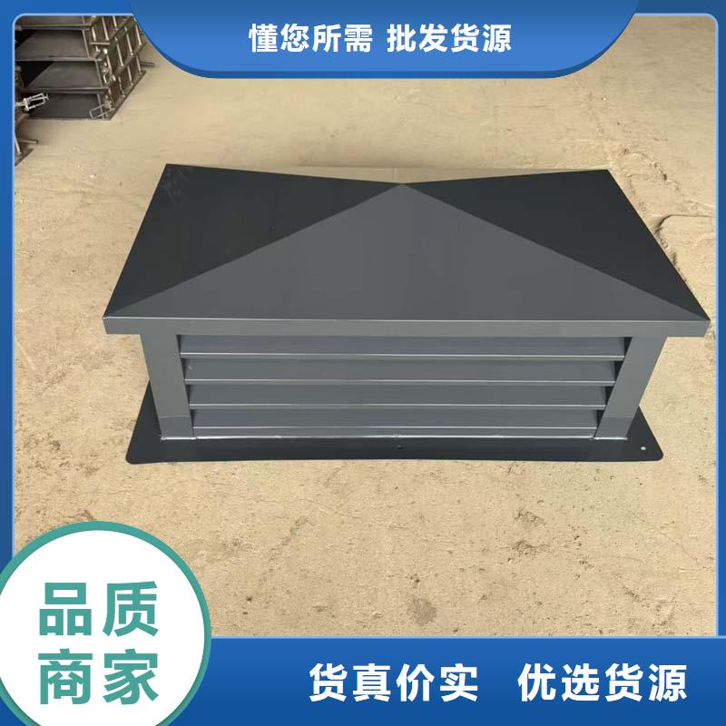 新款無動力風(fēng)帽品質(zhì)保證
