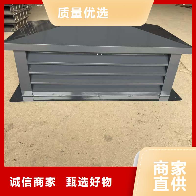 圆柱形屋顶风帽一体金属风帽