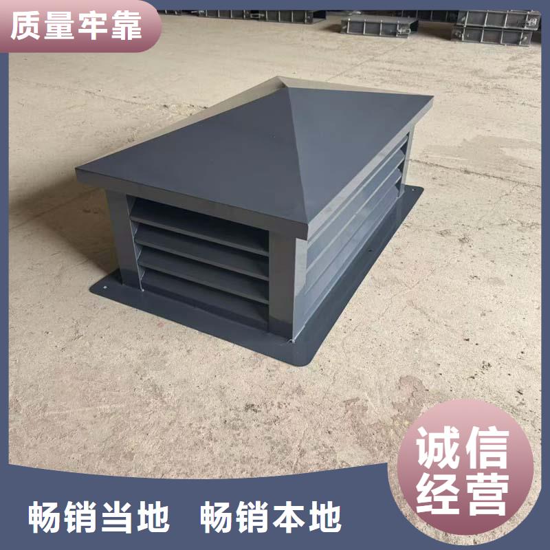 雕花鋁合金別墅雨帽誠信廠家