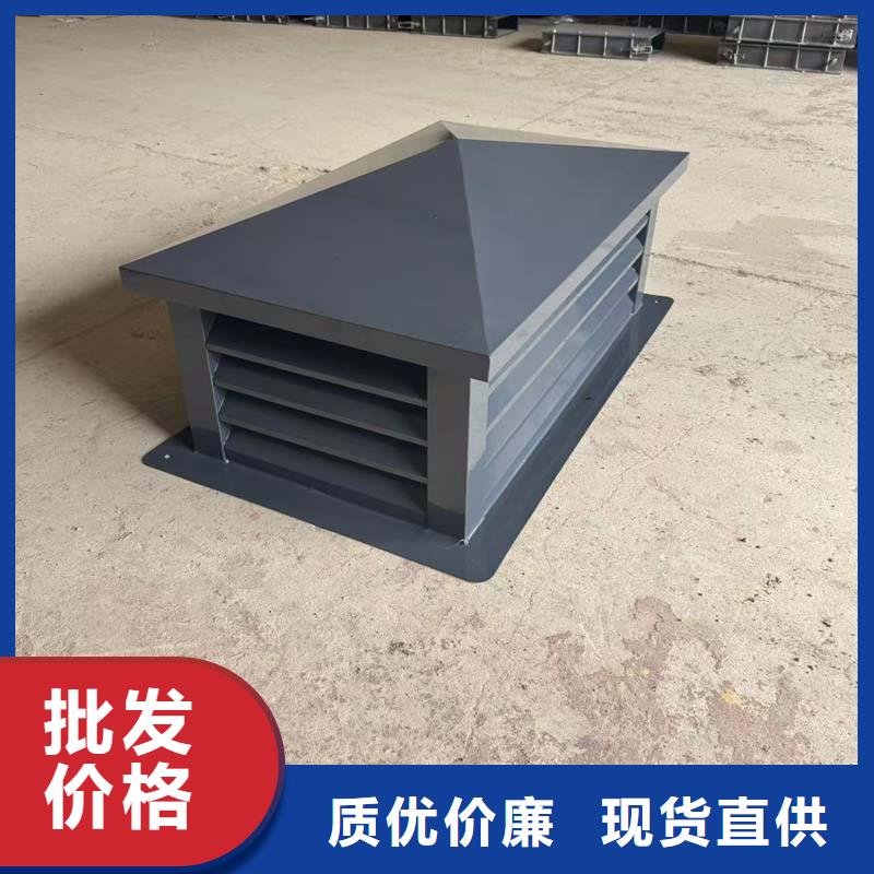 螺旋叶片无动力风帽按需定制