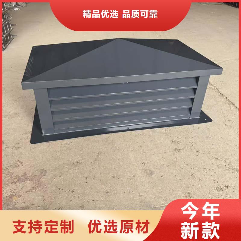 A系列圓柱形無動力風(fēng)帽工廠直銷