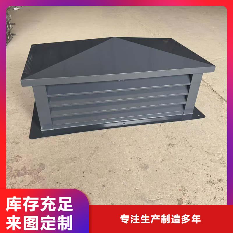 變壓式風(fēng)帽價格合理
