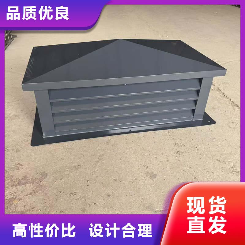 五指山市BPS型无动力风帽本地厂家