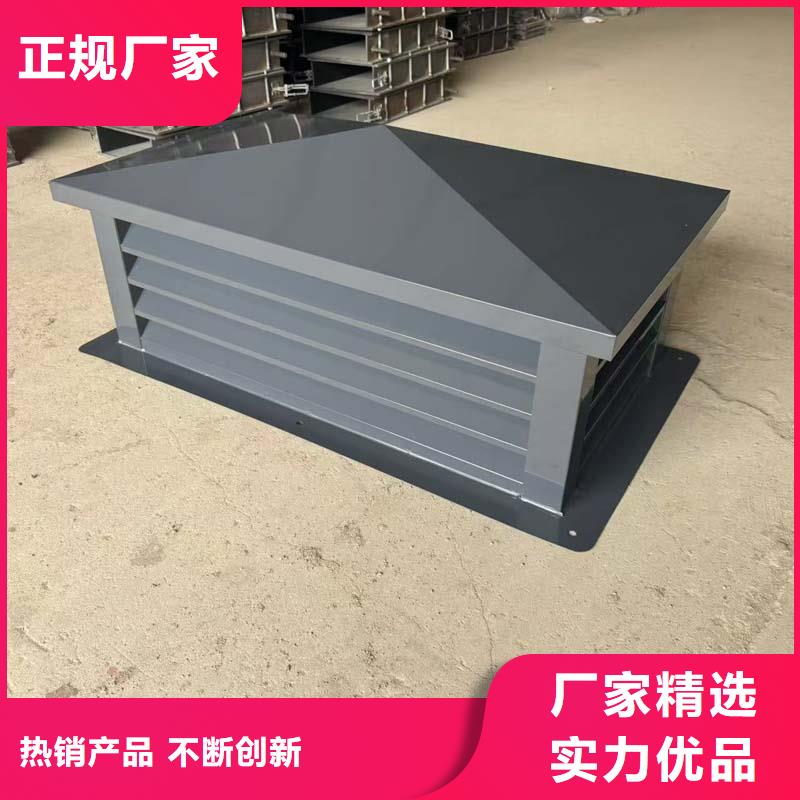 負(fù)壓無(wú)動(dòng)力風(fēng)帽防倒灌