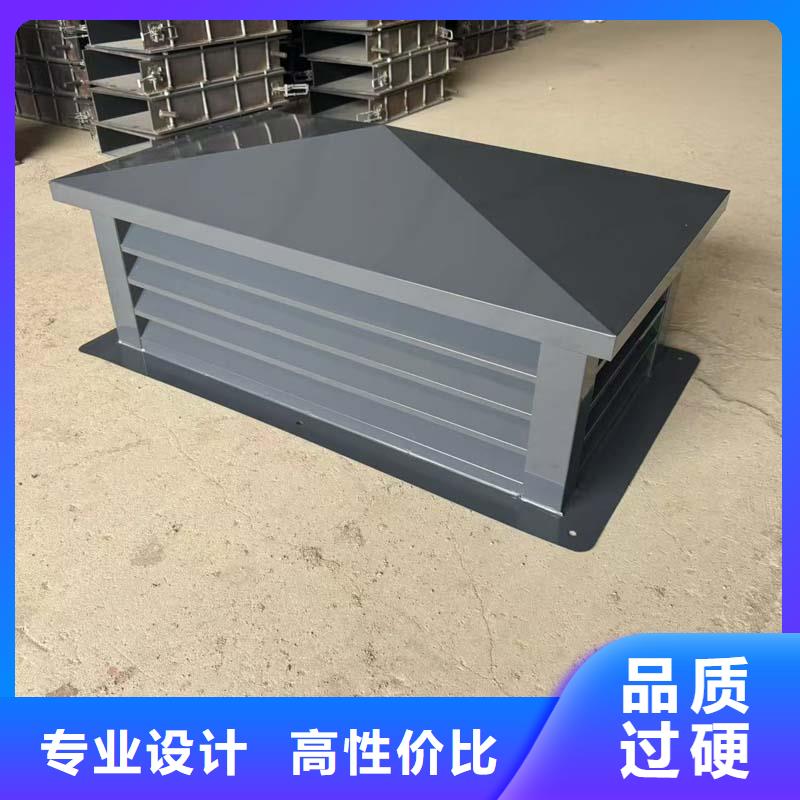 縣A系列排氣道金屬風帽樓頂通風