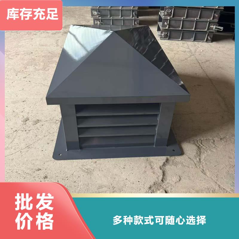 A系列圓柱形風(fēng)帽現(xiàn)貨直供