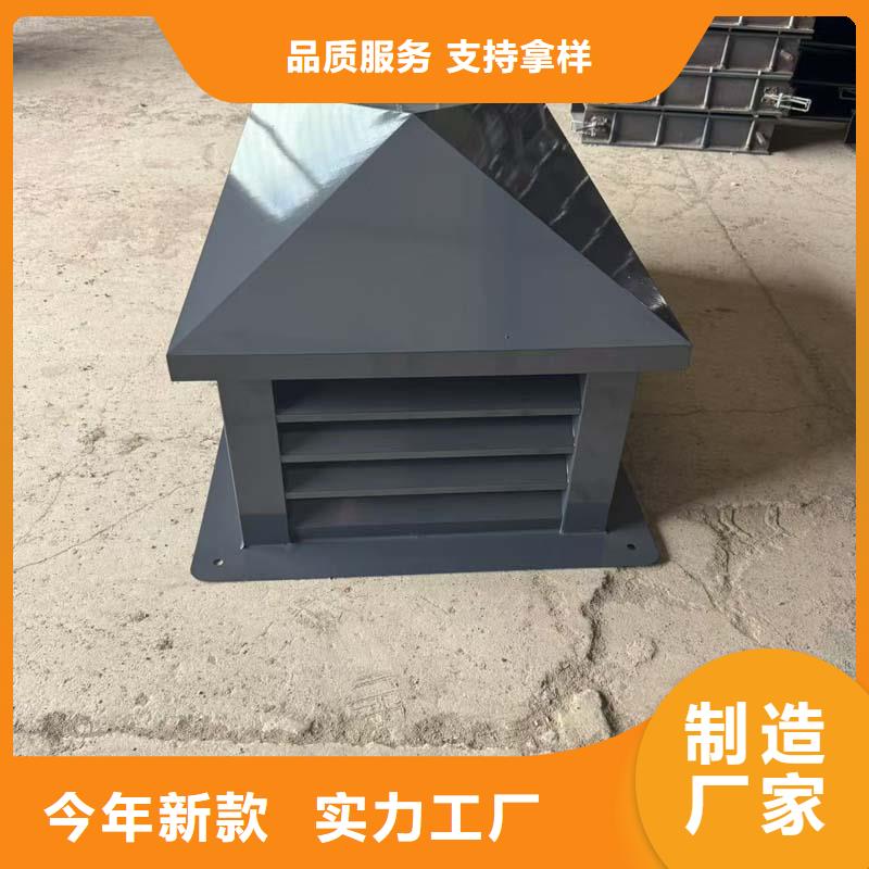 礐石街道C系列防倒灌風(fēng)帽品牌廠家