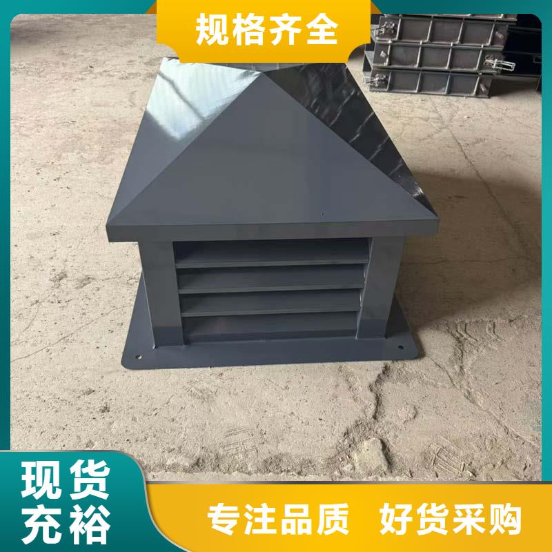 无动力防风风帽量大优惠