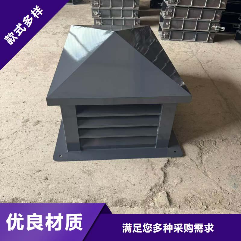 萬寧市負(fù)壓無動力風(fēng)帽歡迎您的咨詢