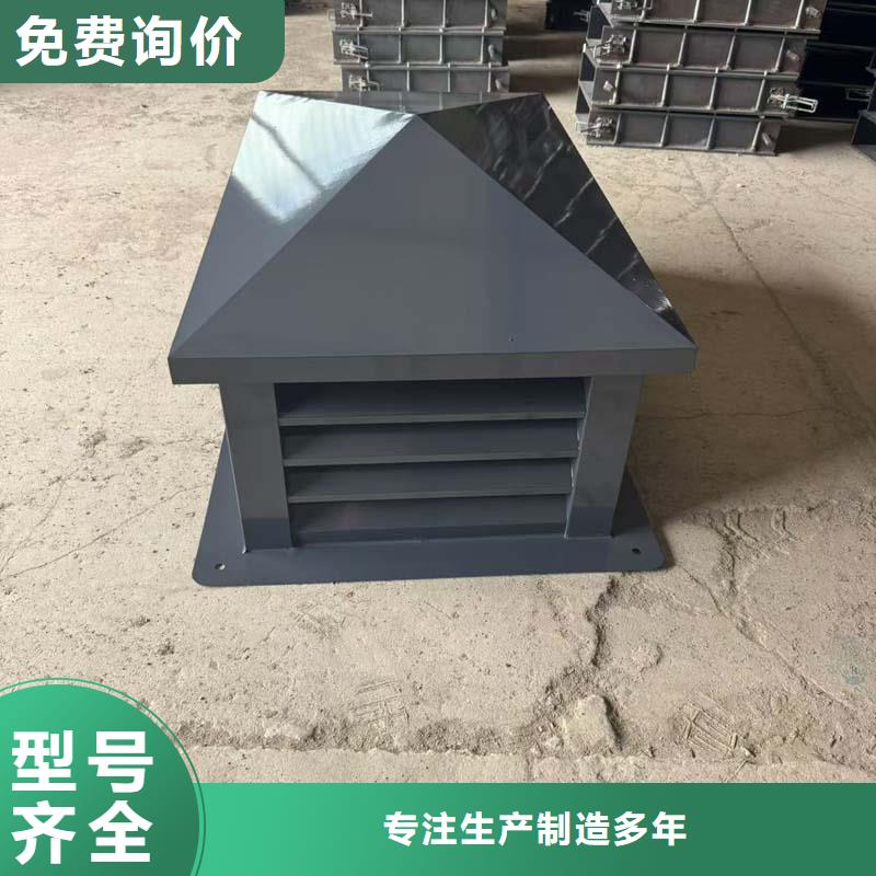 县圆柱形屋顶风帽批发价格