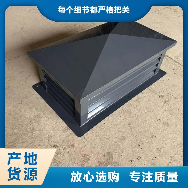 防倒灌无动力风帽现货直供