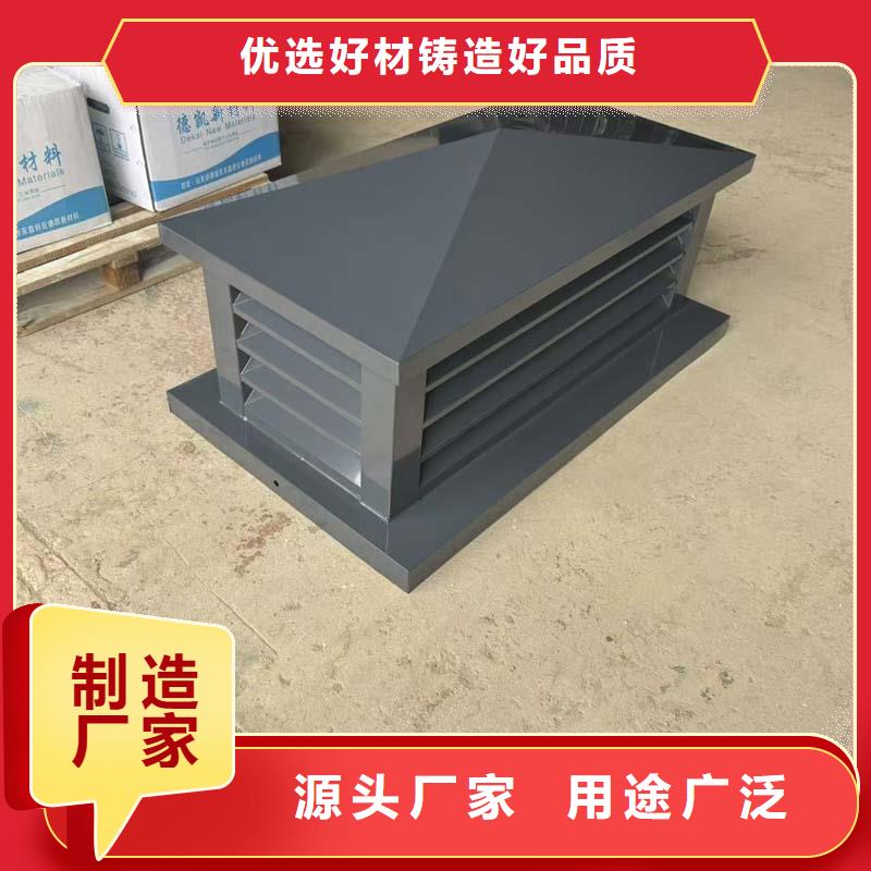 離心式旋轉(zhuǎn)風(fēng)帽質(zhì)保一年