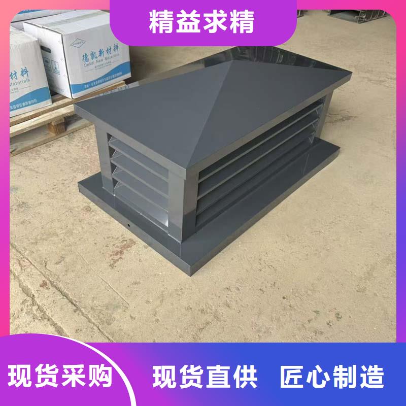 全能型無動力風帽靠譜廠家