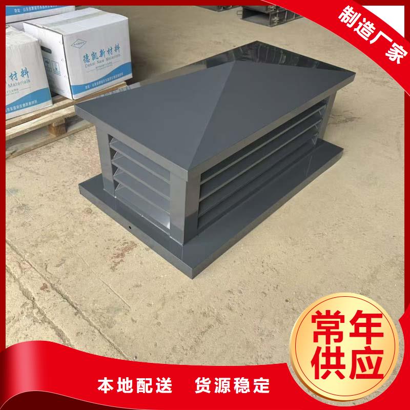 防倒灌樓頂透氣帽本地廠家