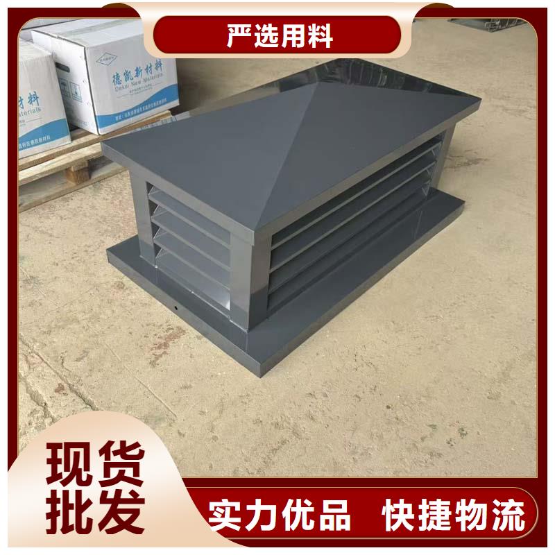 成品固定式煙囪帽現(xiàn)貨充足