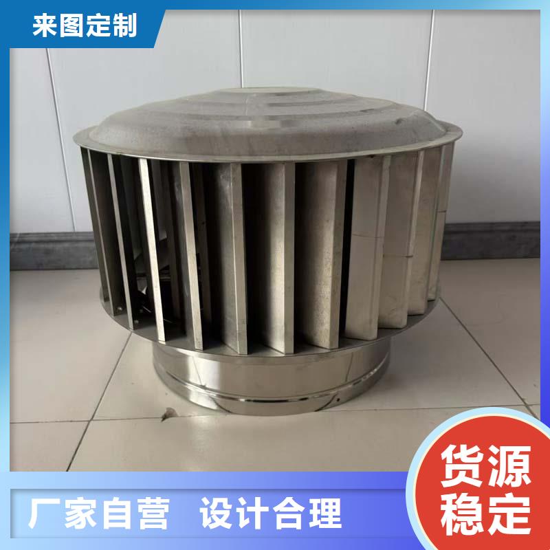 F-FM-WM型離心風(fēng)帽正規(guī)廠家