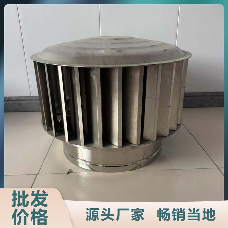 防倒灌防風(fēng)雨無動力風(fēng)帽新款風(fēng)帽