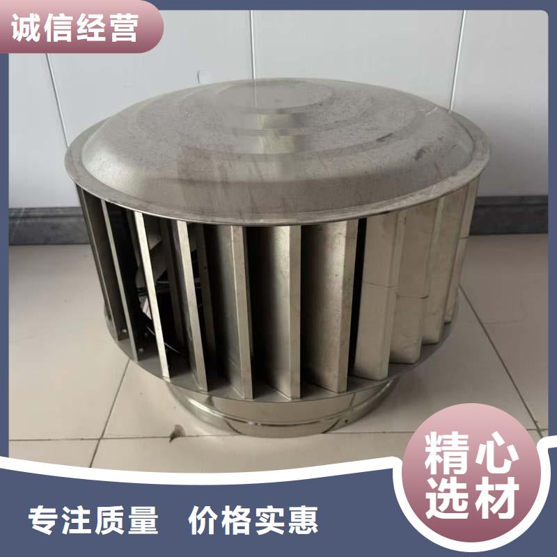 G系列风帽价格低