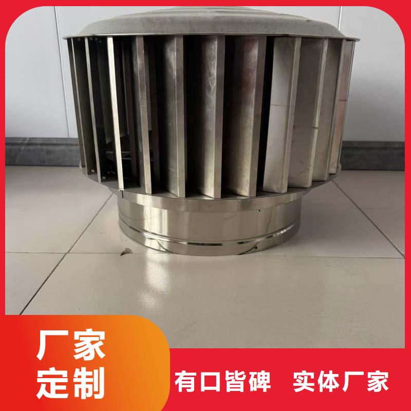 負壓無動力風帽量大從優(yōu)