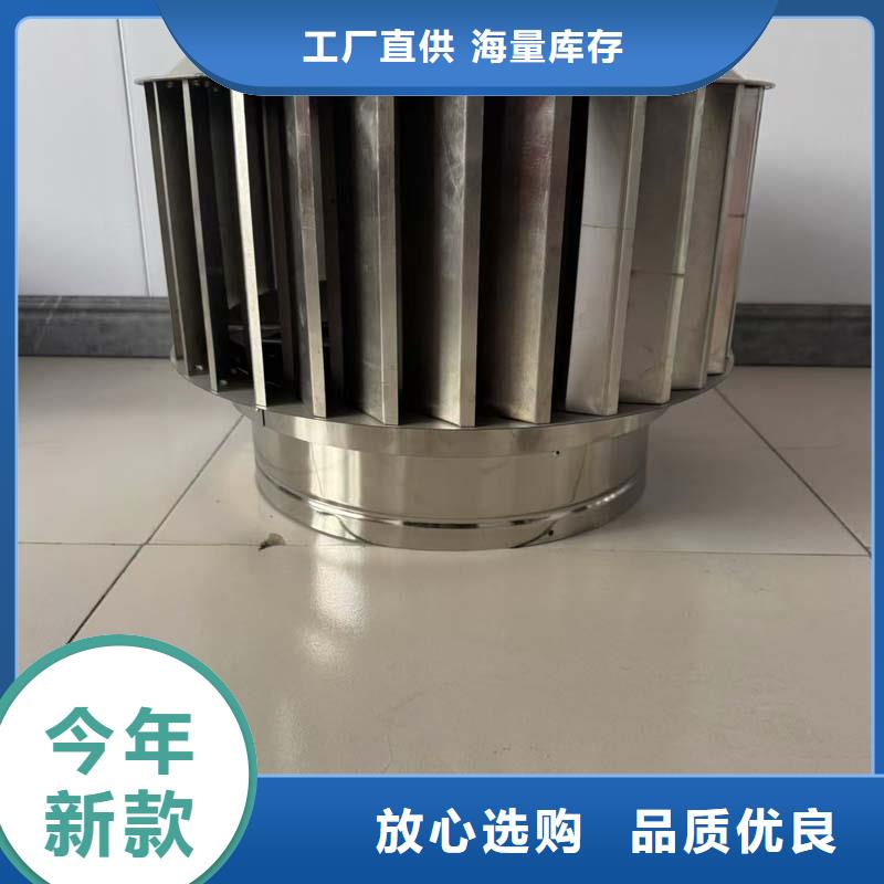 F系列圓形防火風(fēng)帽種植基地