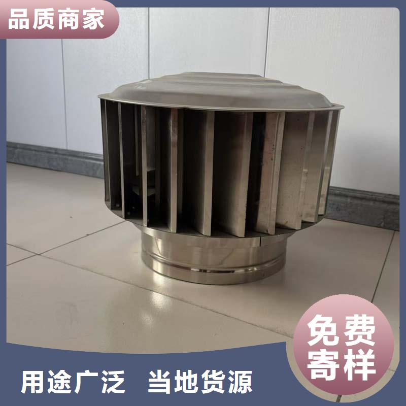 縣中式防風(fēng)帽庫存充足