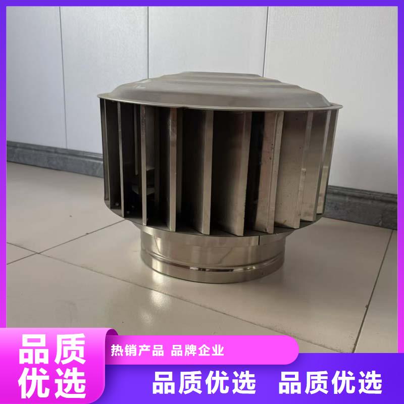 县A系列圆柱形通风帽价格实惠
