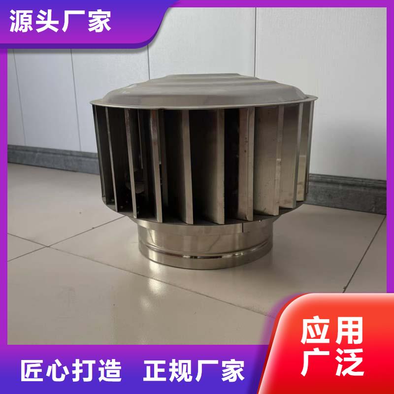 陵水縣A系列排氣道透氣帽發(fā)貨及時