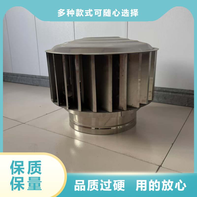 屋頂通風(fēng)器現(xiàn)貨價(jià)格