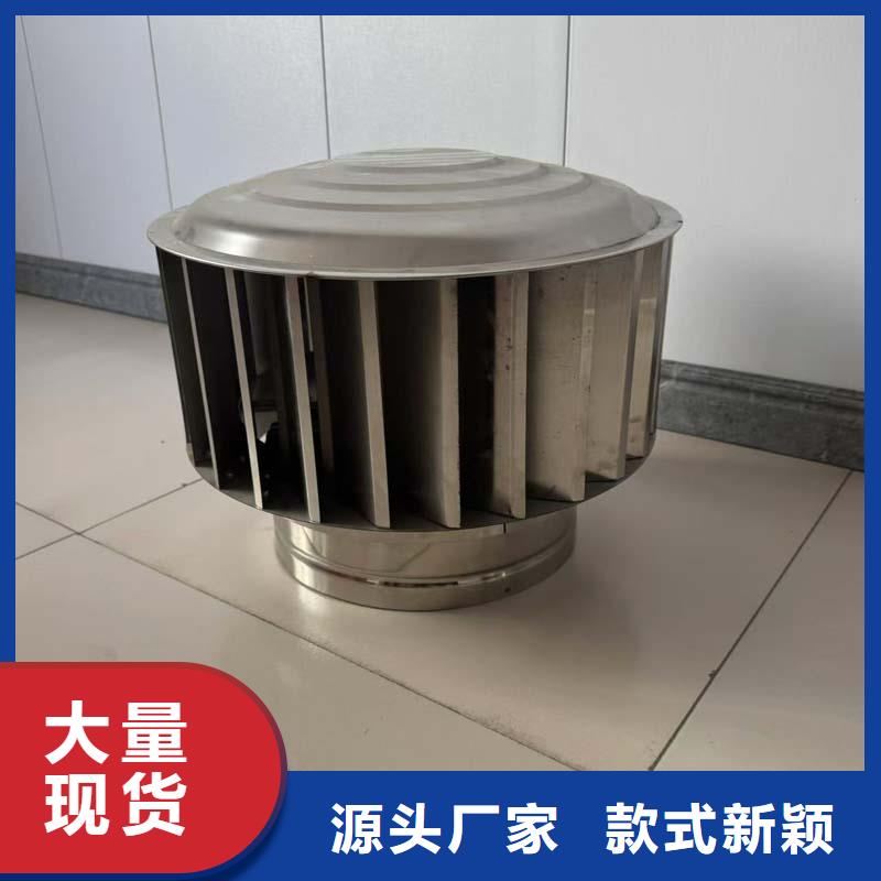 中式防風(fēng)帽質(zhì)量可靠