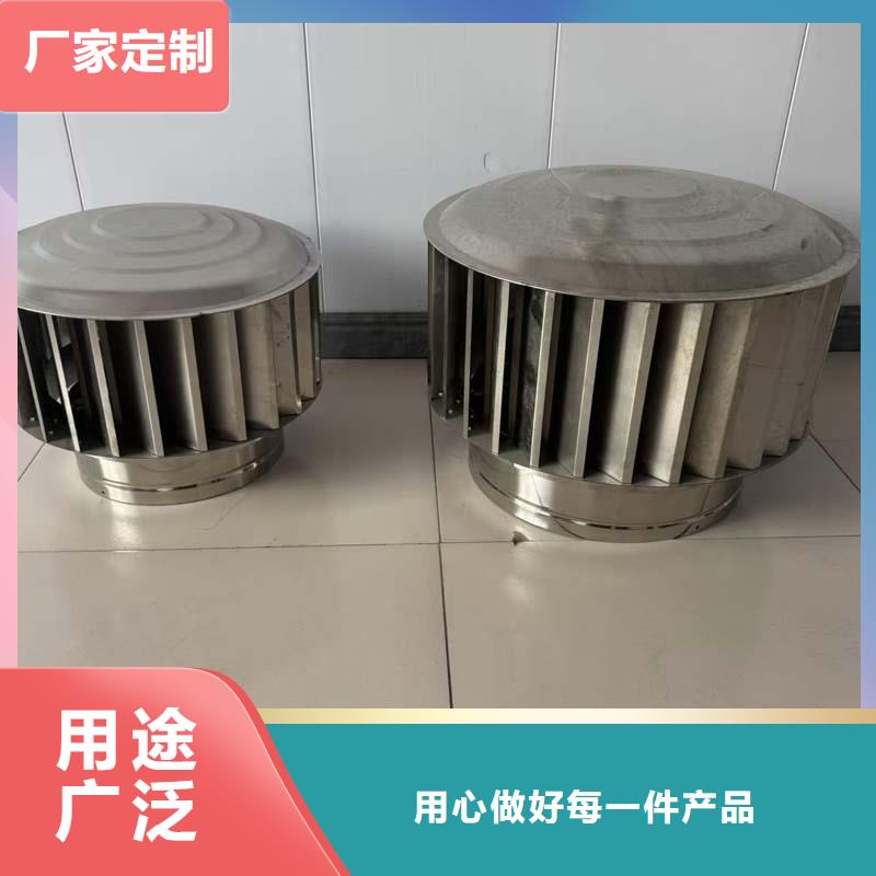 防風(fēng)無(wú)動(dòng)力風(fēng)帽采購(gòu)價(jià)格