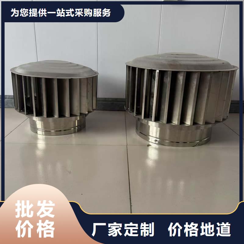 無噪音無動力風(fēng)帽實力廠家
