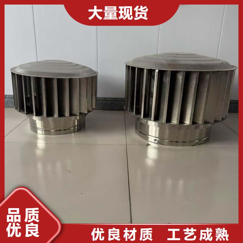 防倒灌防風(fēng)雨無動力風(fēng)帽新款風(fēng)帽