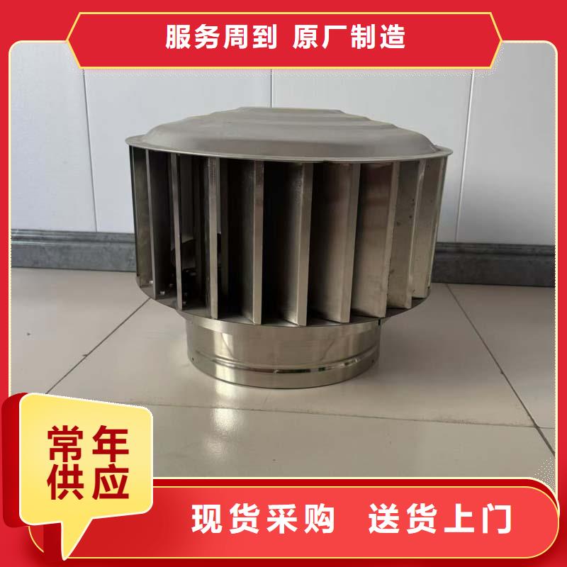 縣G系列風(fēng)帽全國(guó)發(fā)貨