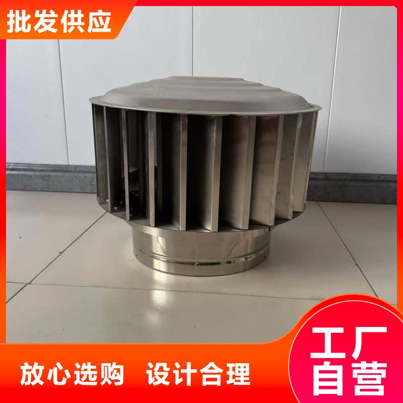 防倒灌雨帽多重優(yōu)惠