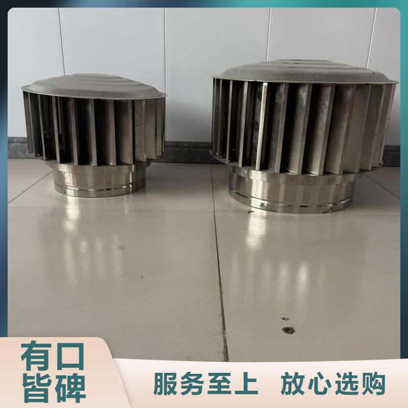 縣F系列離心式風(fēng)帽信息