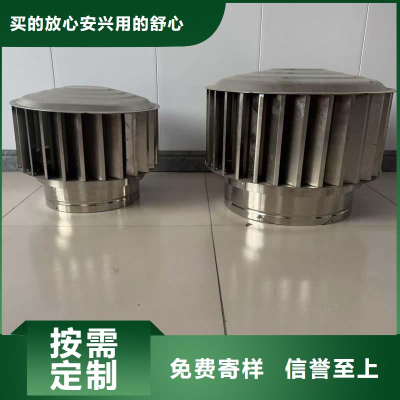 A系列無動(dòng)力風(fēng)帽實(shí)力雄厚