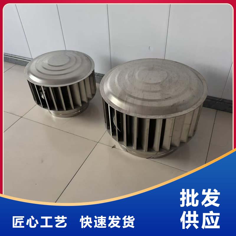 A系列A-FM-BPS300型風(fēng)帽實(shí)力廠家
